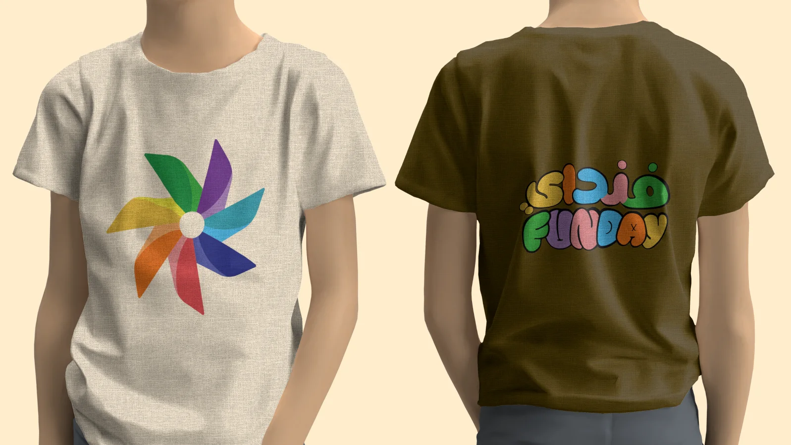 Funday Kids tees