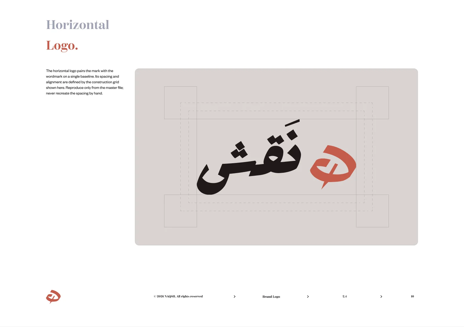 Naqsh Arabic horizontal logo