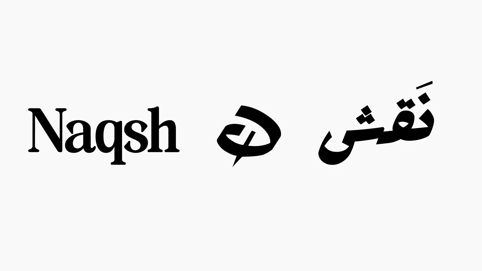 Naqsh Lockup explorations