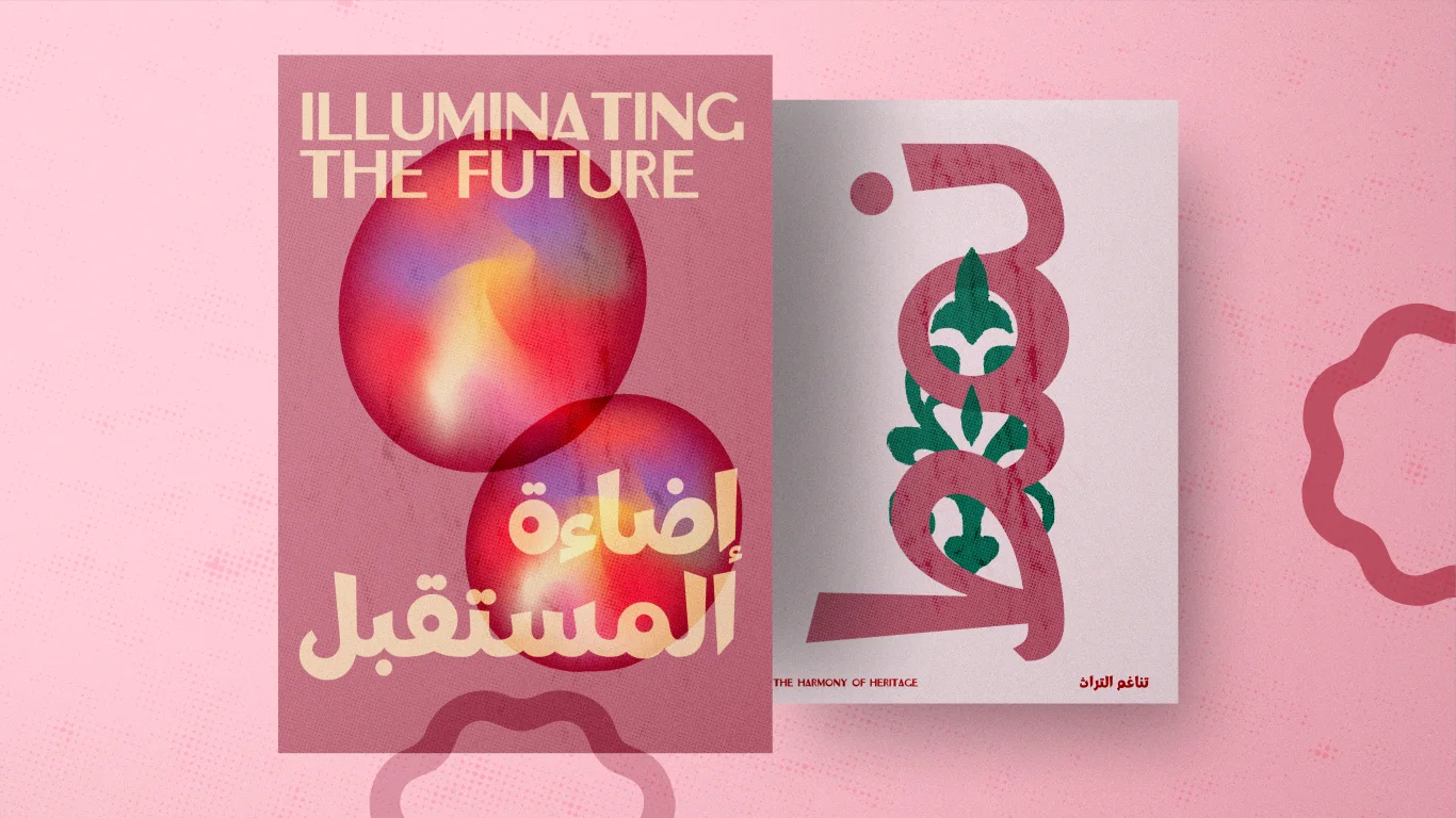 Nurish Illuminating the future