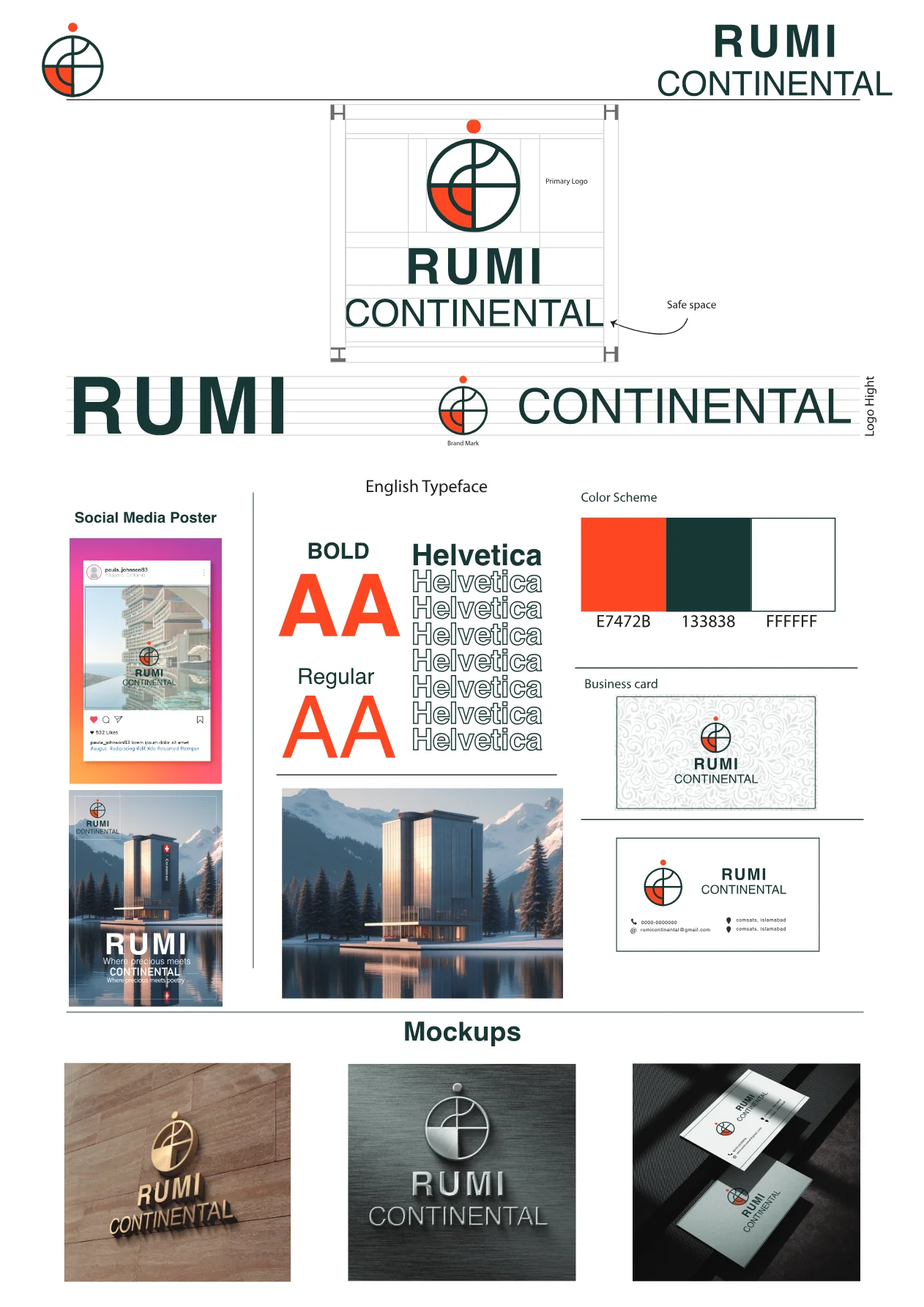 Logofolio