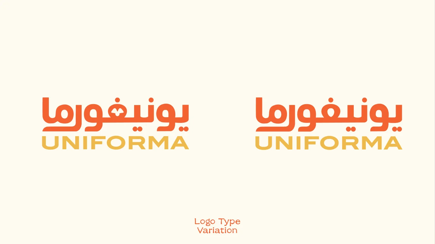 Uniforma Logo variations