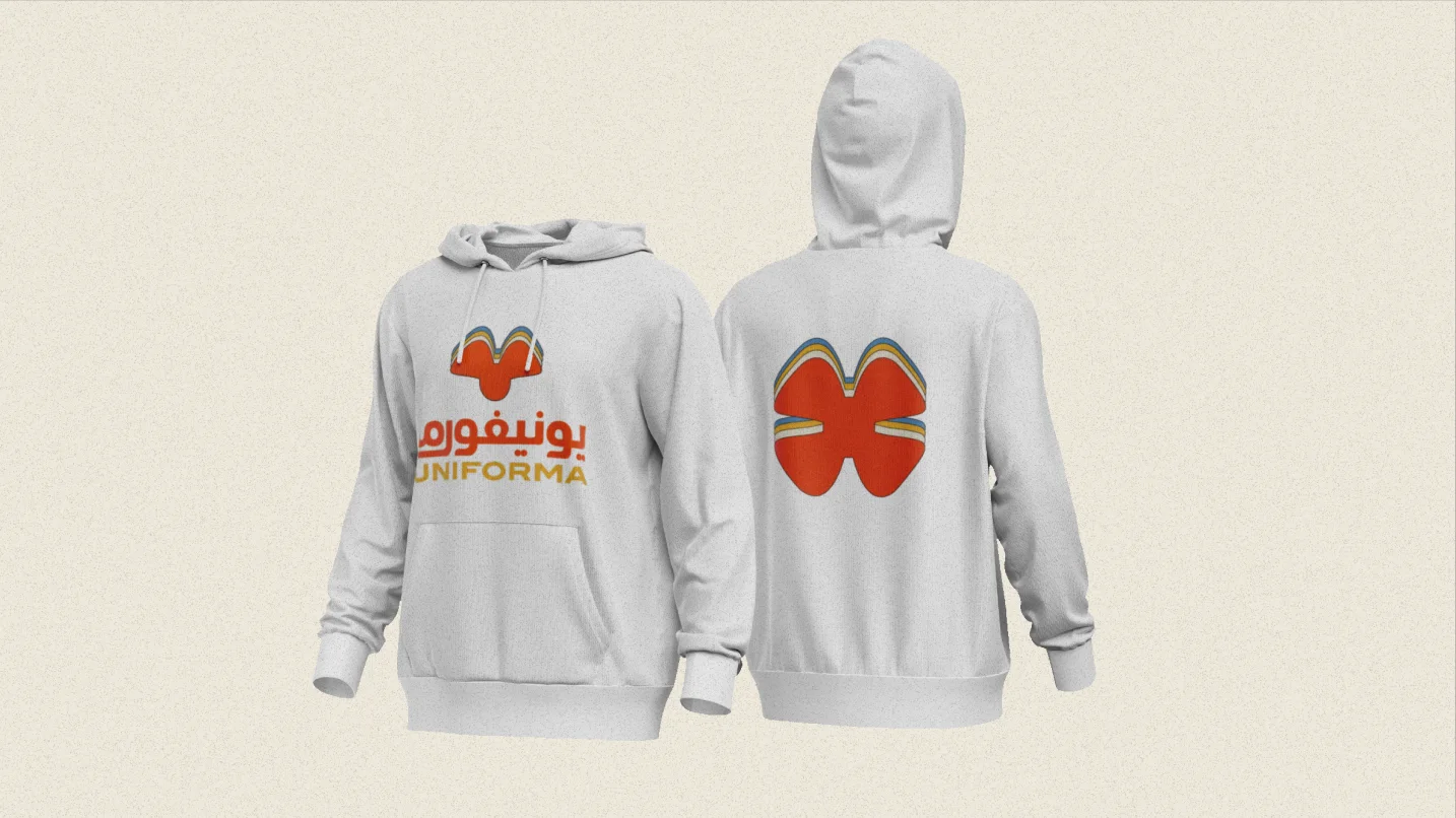 Uniforma Hoodies